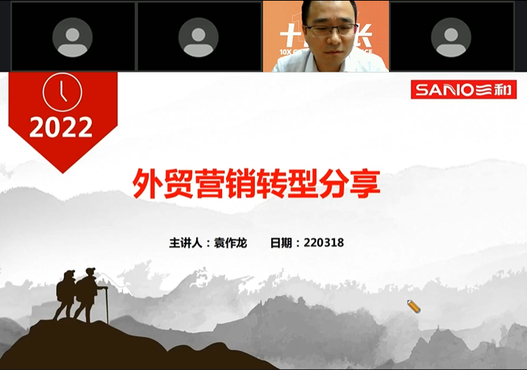 外贸营销网站好做吗_企业外贸营销型网站_外贸营销型网站建设公司