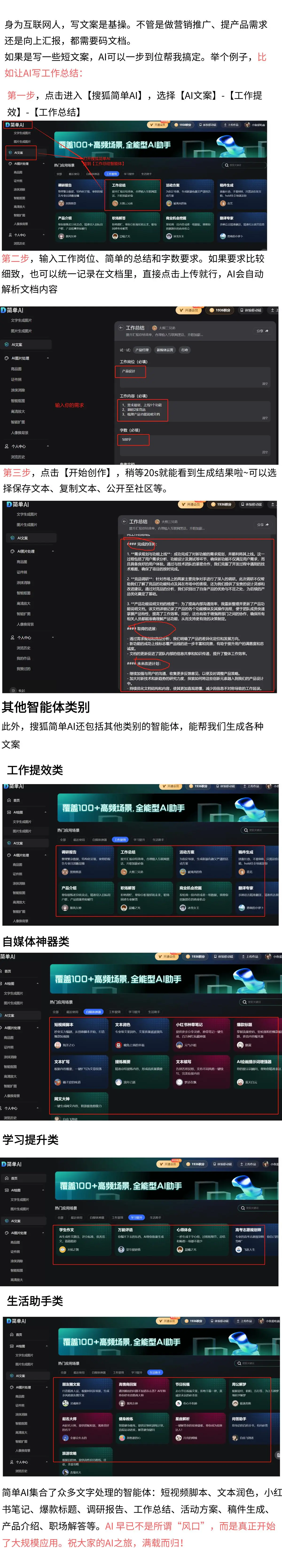 后端开发好学吗_后端开发需要学什么_后端开发要学多久