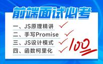 后端开发需要学什么_后端开发要学js吗_后端开发考什么证