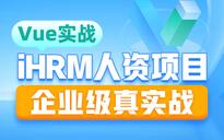 后端开发需要学什么_后端开发考什么证_后端开发要学js吗