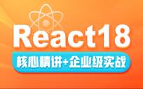 后端开发需要学什么_后端开发考什么证_后端开发要学js吗