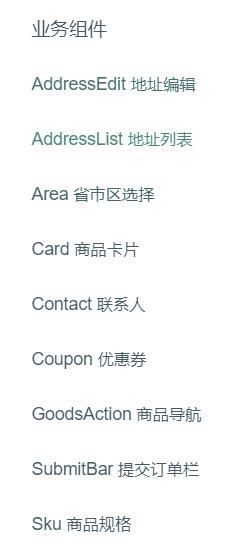 前端开发网站界面设计_前端开发网站开发_前端开发 网站
