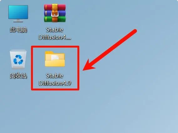 Stable Diffusion安装包及教程_如何安装包_.pack怎么安装