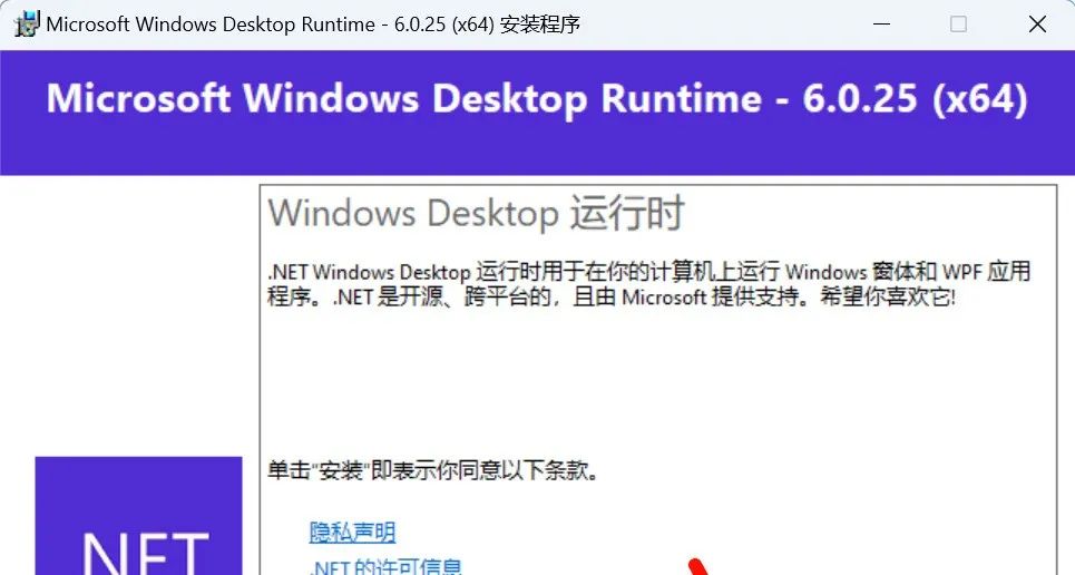 如何安装包_.pack怎么安装_Stable Diffusion安装包及教程