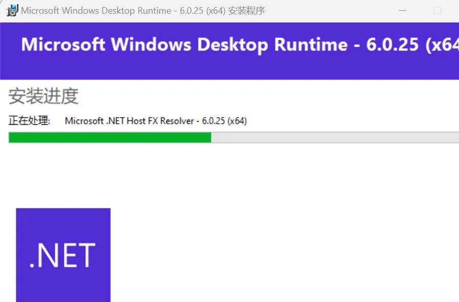 如何安装包_Stable Diffusion安装包及教程_.pack怎么安装