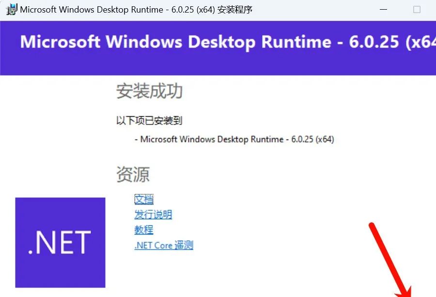.pack怎么安装_如何安装包_Stable Diffusion安装包及教程