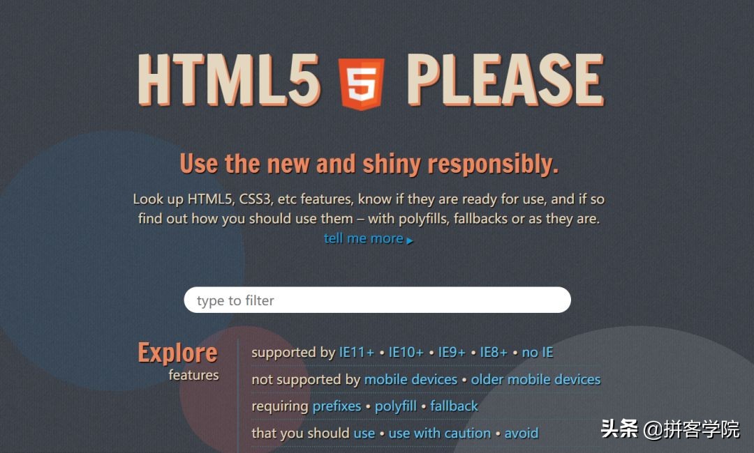前端开发网站开发_前端开发网站模板_前端开发 网站
