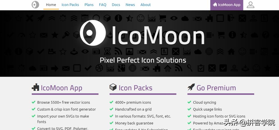 前端开发网站模板_前端开发 网站_前端开发网站开发