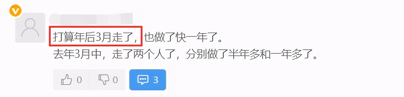 网站运营专员怎么样_网站运营专员是干嘛的_网站运营专员薪酬