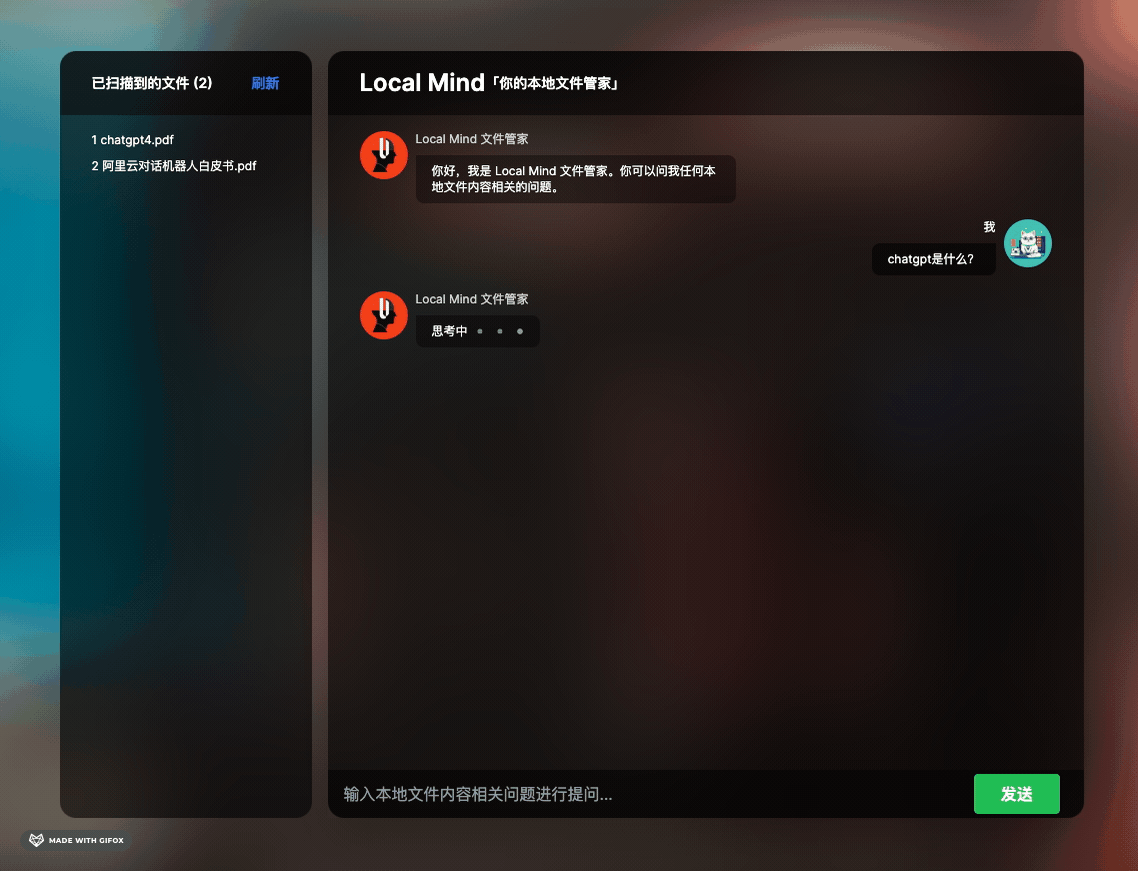 探索实践分享：基于LangChain构建大语言模型“套壳”应用-JieYingAI捷鹰AI