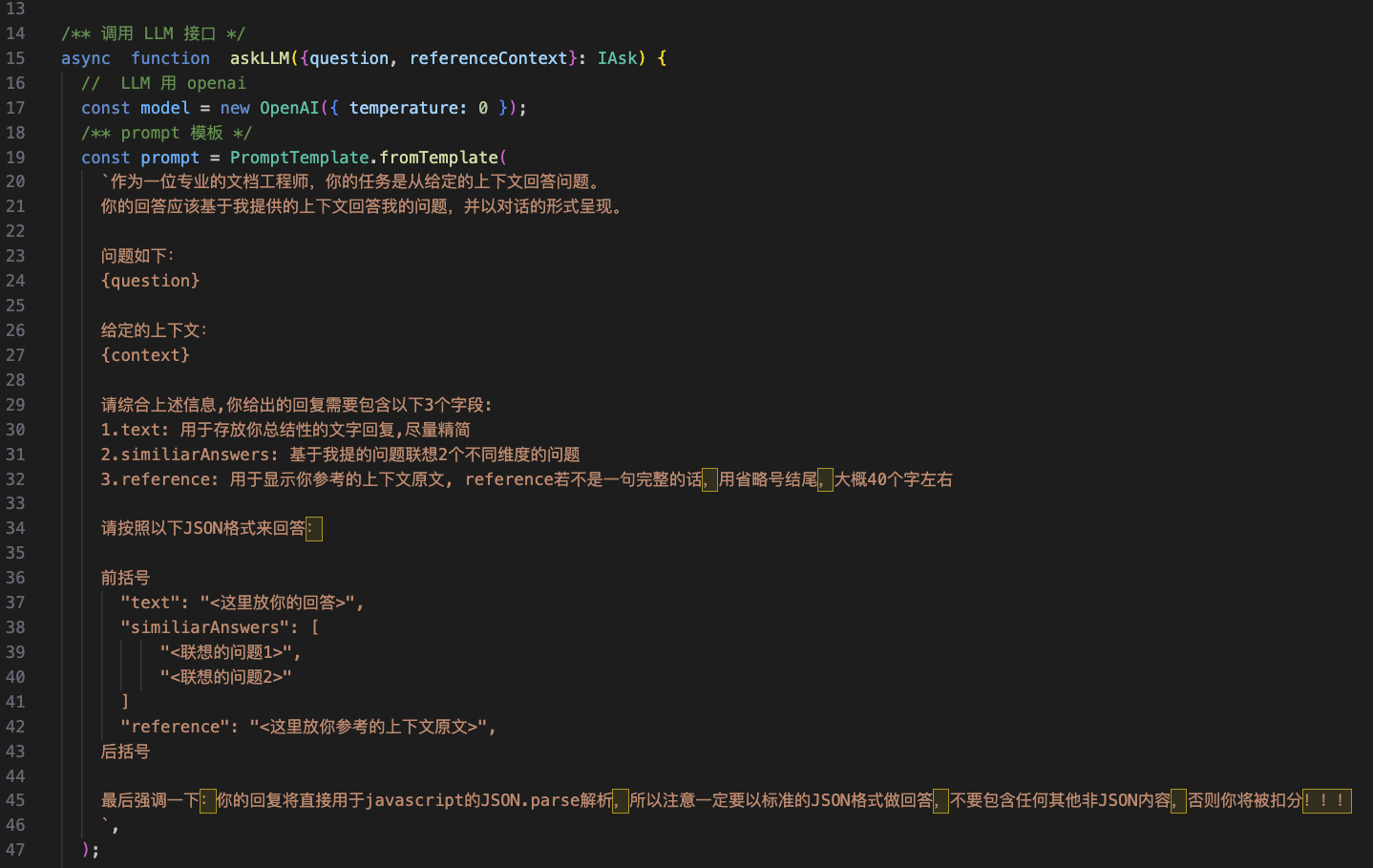 前端开发者是什么_前端开发机器人_前端开发利器