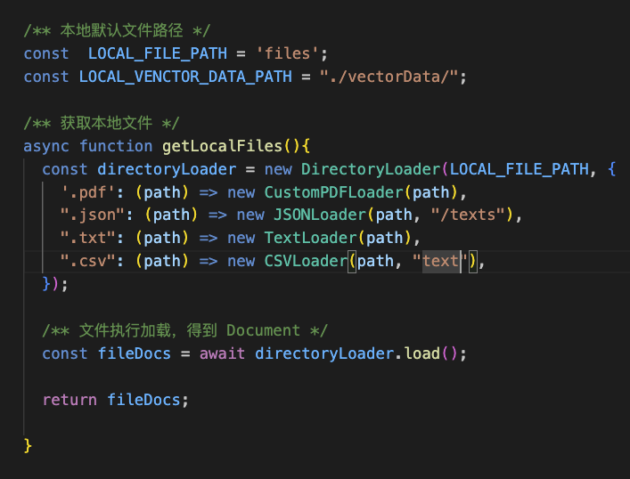 前端开发机器人_前端开发利器_前端开发者是什么
