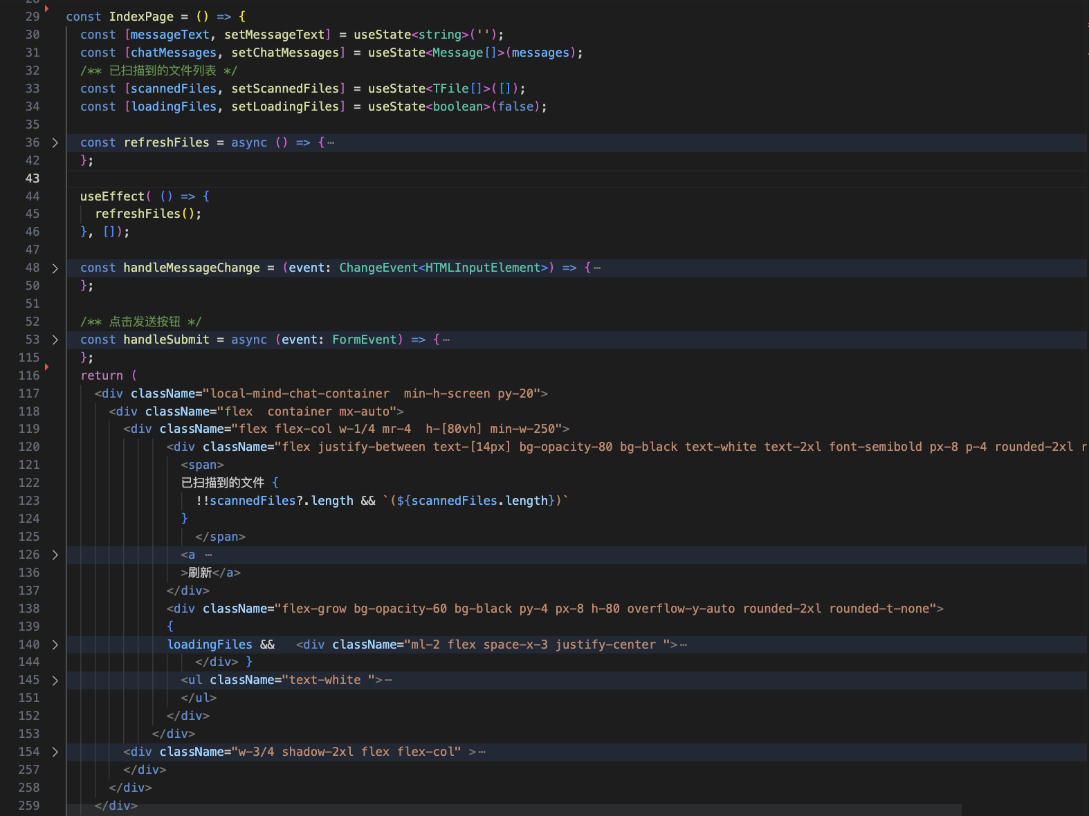 前端开发利器_前端开发机器人_前端开发者是什么