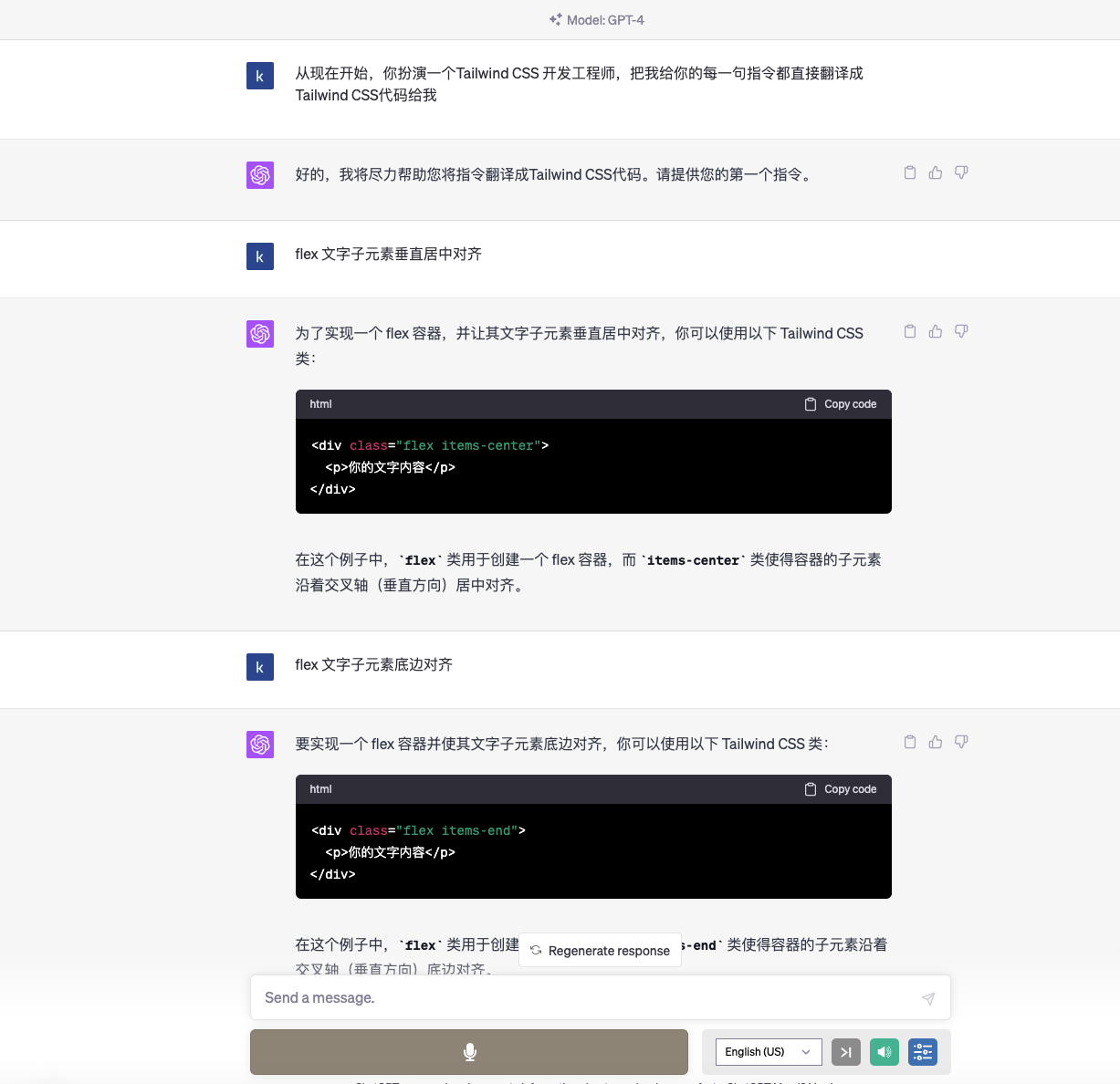 前端开发者是什么_前端开发机器人_前端开发利器