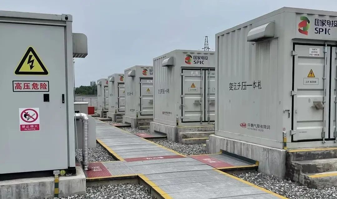 光伏运维管理制度_光伏运维管理师证书_光伏运维管理