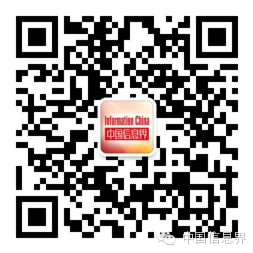 电子政务内网运维方案_中国电子政务运维管理_电子政务运营模式