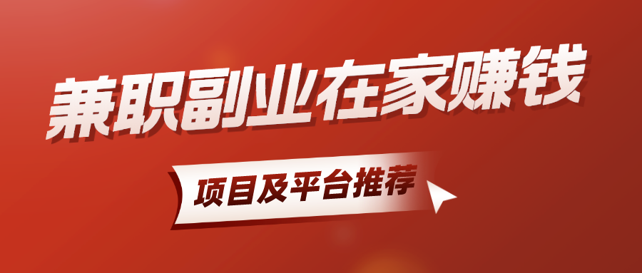 庆华购物网站seo搜索引擎优化_庆华购物网站seo搜索引擎优化_庆华购物网站seo搜索引擎优化