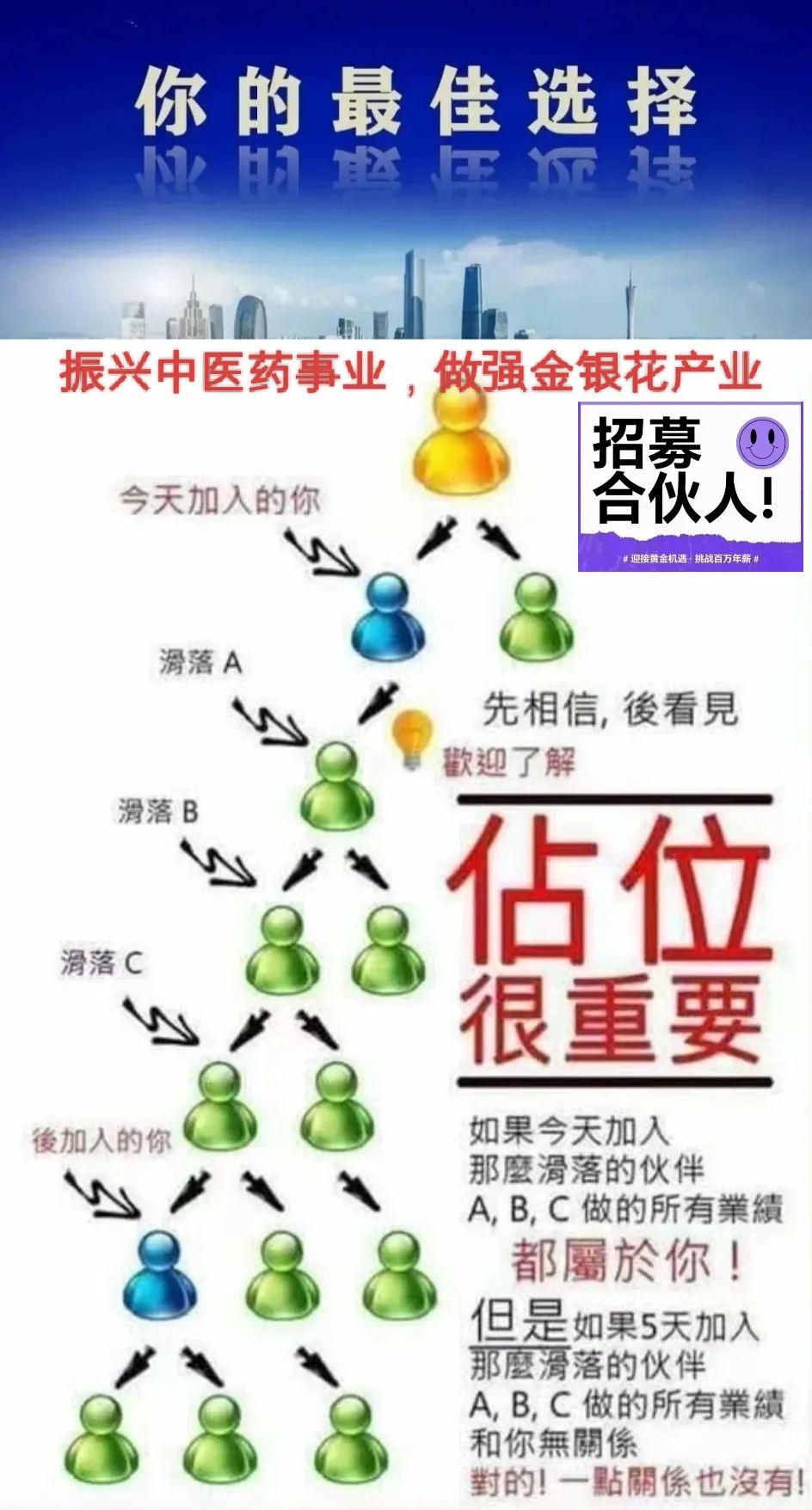 庆华购物网站seo搜索引擎优化_庆华购物网站seo搜索引擎优化_庆华购物网站seo搜索引擎优化
