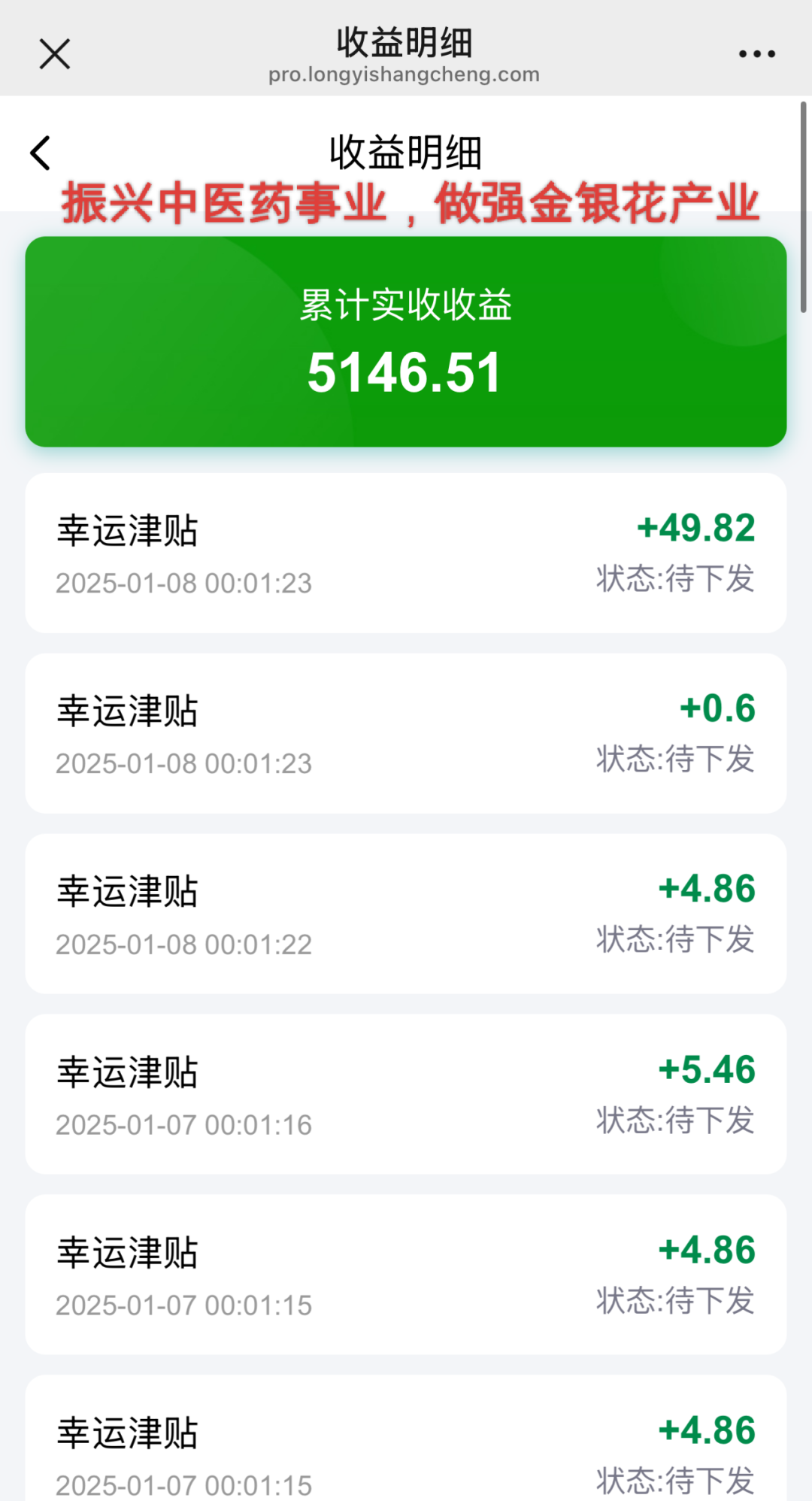 庆华购物网站seo搜索引擎优化_庆华购物网站seo搜索引擎优化_庆华购物网站seo搜索引擎优化