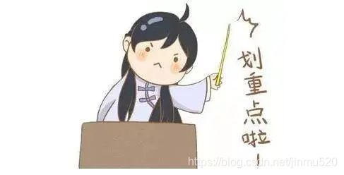 12个前端开发必备开发的工具-JieYingAI捷鹰AI