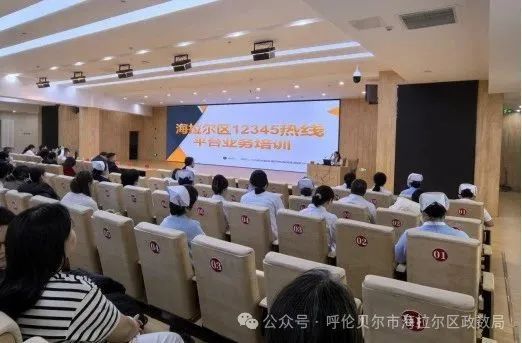 电子政务内网运维方案_中国电子政务运维管理_电子政务运营模式