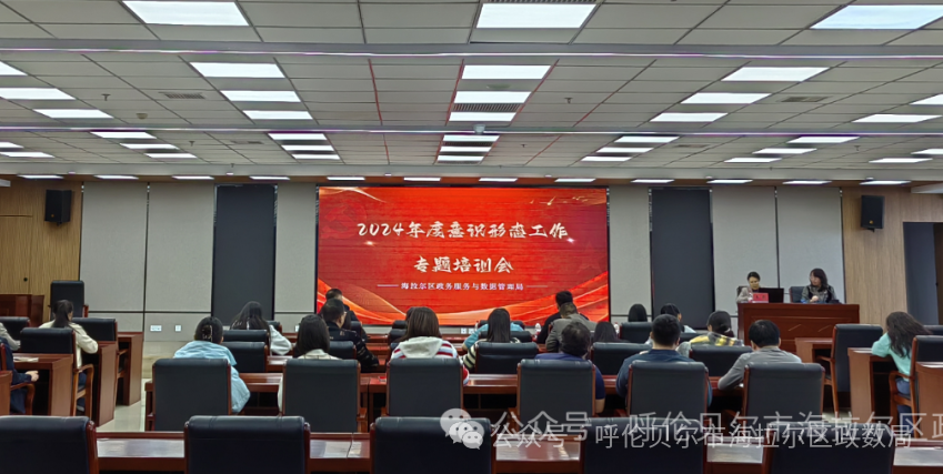 电子政务内网运维方案_电子政务运营模式_中国电子政务运维管理