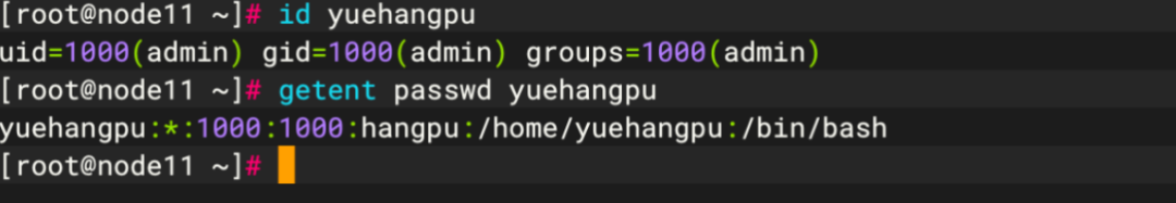 运维大数据分析平台_运维服务管理平台_大数据运维管理平台