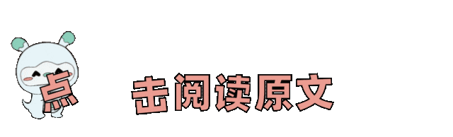 运维大数据分析平台_运维服务管理平台_大数据运维管理平台
