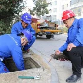 运维管理平台功能_运维服务管理平台_大数据运维管理平台