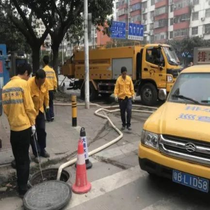 运维管理平台功能_大数据运维管理平台_运维服务管理平台