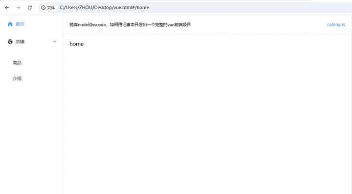 前端开发工程师需要学什么_前端开发_前端开发是干什么的