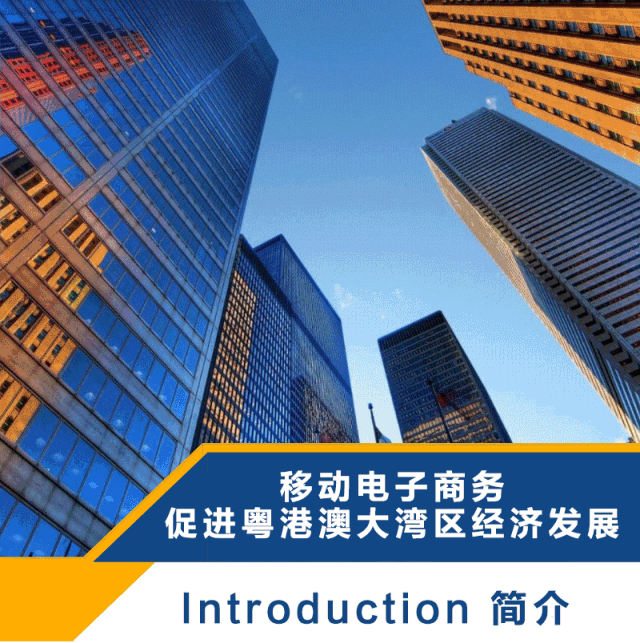 专业介绍 | 网站建设与管理（移动电子商务运营）-JieYingAI捷鹰AI