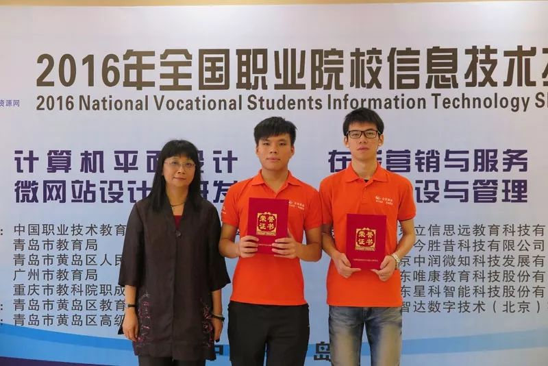 电子商务网站运营是干什么的_网站运营与管理·电子商务_电子商务网络运营