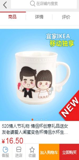 网站运营与管理·电子商务_电子商务网络运营_电子商务网站运营是干什么的