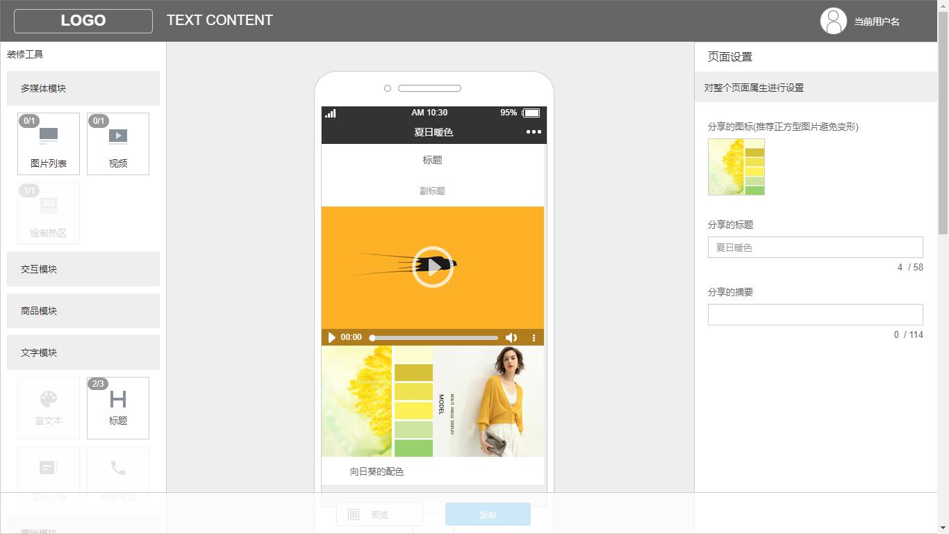 前端开发和后端开发有什么区别_前端开发_前端开发工程师需要学什么