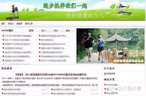 黑帽接单qq_黑帽技术接单_黑帽seo排名接单