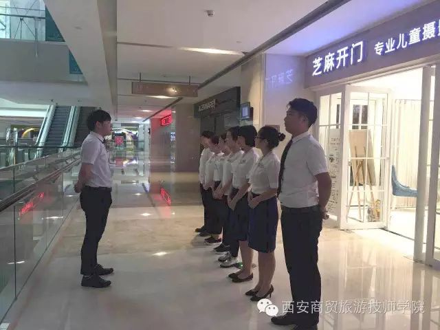 我在西商院等你‖网络营销(电子商务)·同学同创 同创同学-JieYingAI捷鹰AI