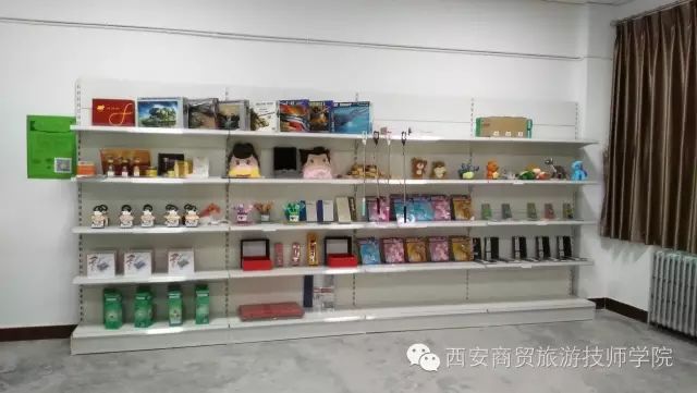 电子商务网站运营模式_电子商务网络运营_网站运营与管理·电子商务