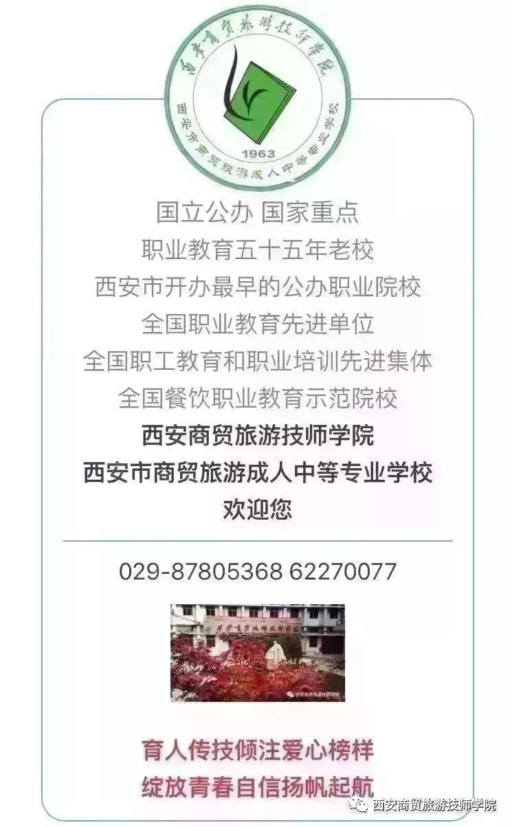 电子商务网站运营模式_网站运营与管理·电子商务_电子商务网络运营