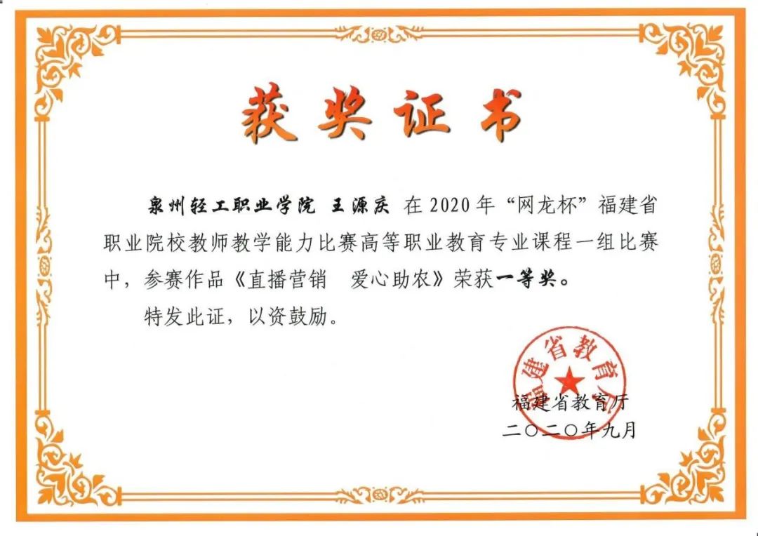 网站运营与管理·电子商务_电子商务网站运营是干什么的_电子商务网站运营模式