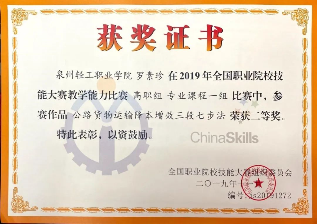 电子商务网站运营模式_网站运营与管理·电子商务_电子商务网站运营是干什么的