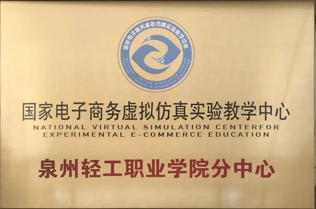 电子商务网站运营是干什么的_电子商务网站运营模式_网站运营与管理·电子商务