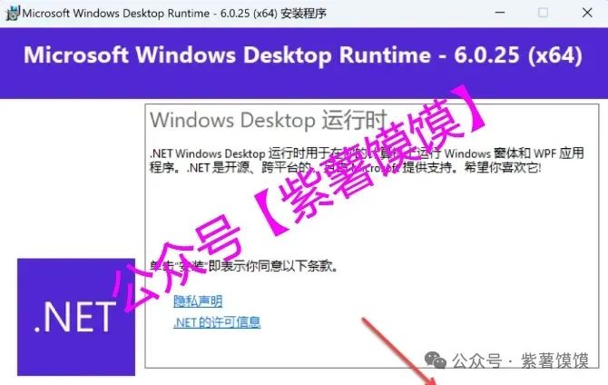 .pack怎么安装_Stable Diffusion安装包及教程_如何安装包