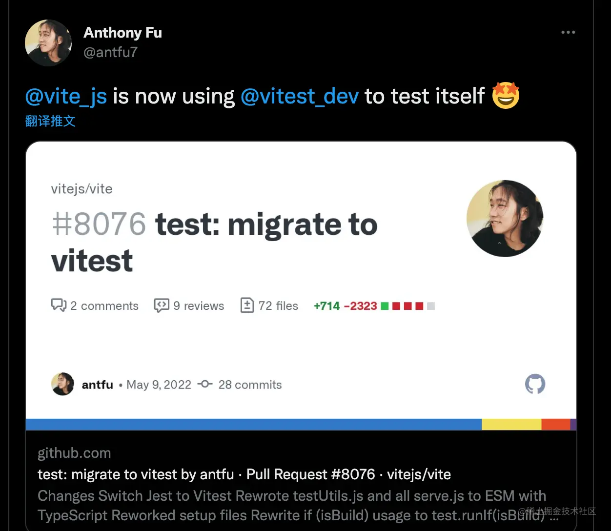 Vitest: 现代前端测试框架-JieYingAI捷鹰AI