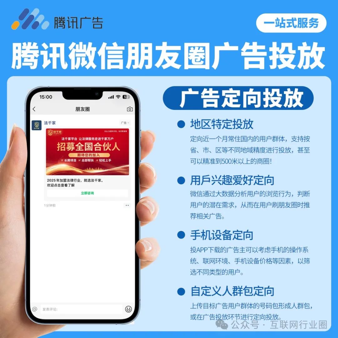 行业门户网站运营方案_什么是门户网站营销模式_门户网站怎么运营