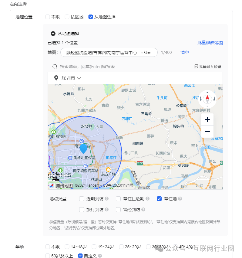 行业门户网站运营方案_门户网站怎么运营_什么是门户网站营销模式