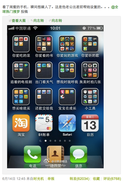 好的产品运营需要具备哪些技能？-JieYingAI捷鹰AI