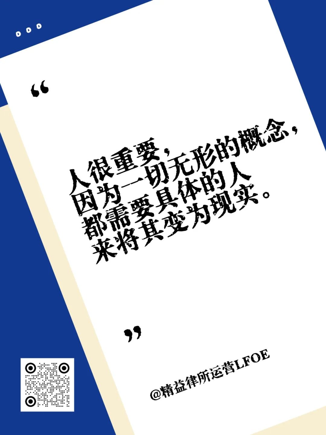 运营网站技术需要学什么_网站运营需要具备的能力_网站运营需要哪些技术