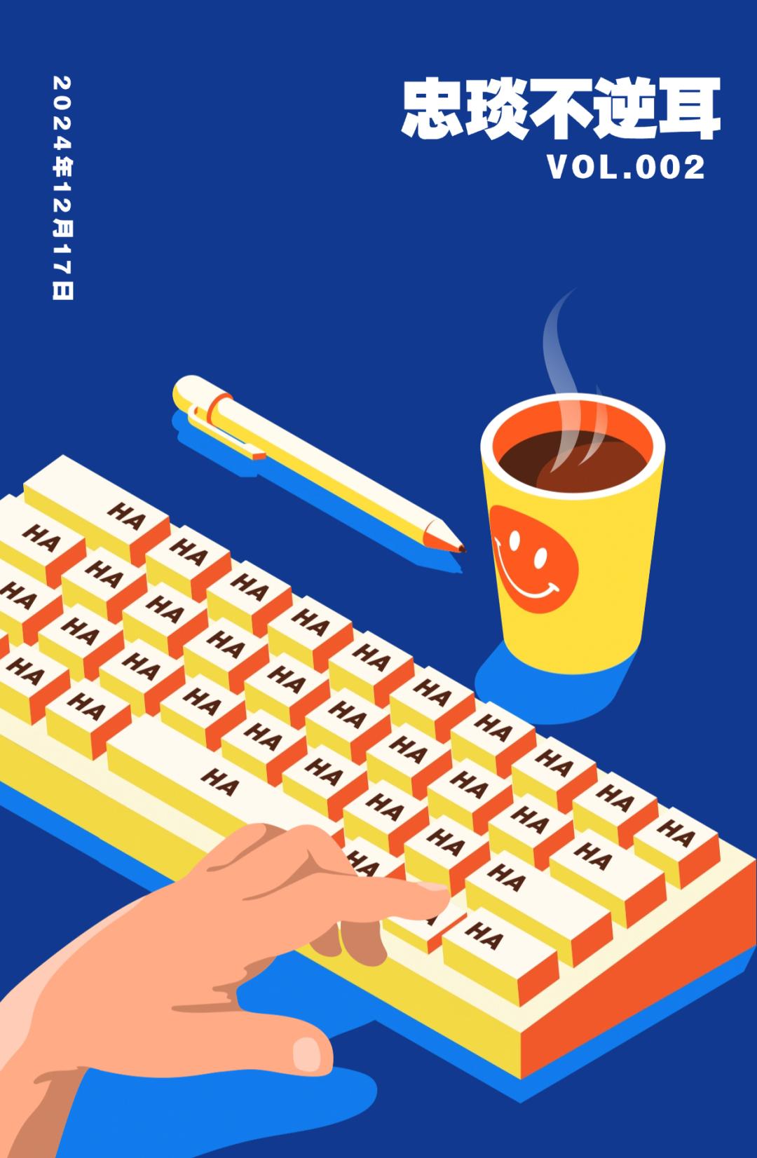 运营网站技术需要学什么_网站运营需要具备的能力_网站运营需要哪些技术