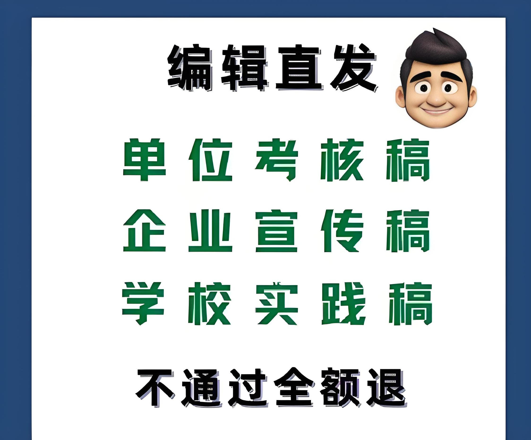 网站营销推广方案_营销推广型网站_营销推广方案模板
